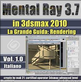 corso per imparare mental ray