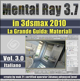 corso per imparare mental ray